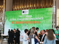 Global Education Conference Beijing